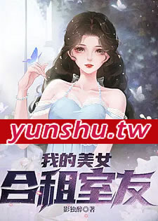 �ҵ���Ů��������