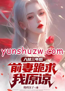 ����飬���ž͹��󸴺�