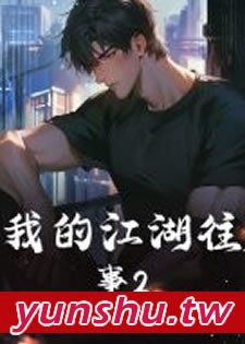 �ǎr�ĸ� �׿